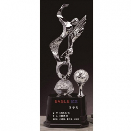 조각가 작품 콜렉션 14 - 금속크리스탈 실버 골프트로피 #2