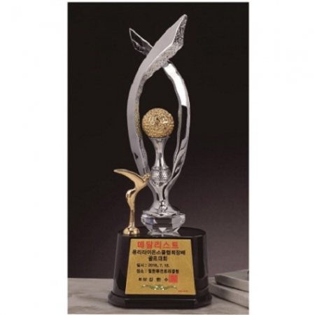 조각가 작품 콜렉션 18 - 실버 금속크리스탈 골프트로피 #2