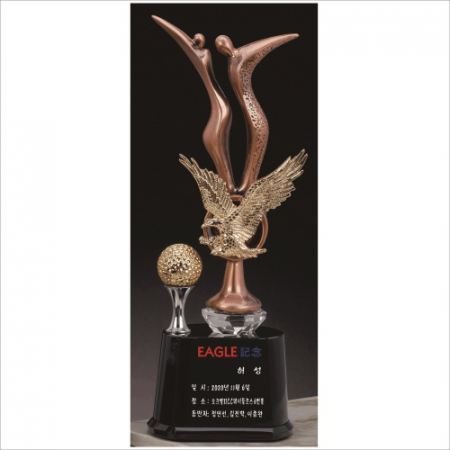 조각가 작품 콜렉션 12 - 브론즈 금속크리스탈 골프트로피 #2