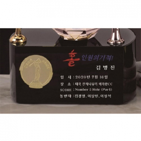 조각가 작품 콜렉션 20 - 골드 한반도 골프트로피 #6