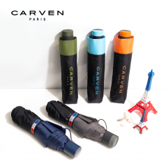 까르벵 3단 매직 수동 우산 보다