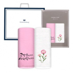 [송월타올] 라이트 호텔 무지40 타올 130G 2P 세트 쇼핑백 감사글, 카네이션 자수