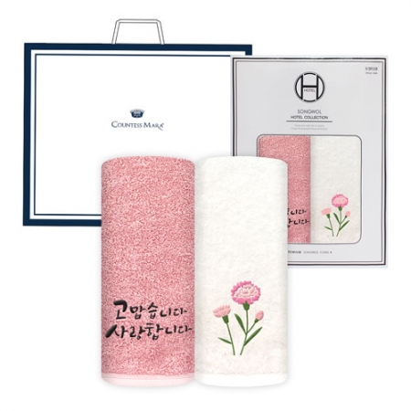 [송월타올] 40수 타올 180G 2P 세트쇼핑백감사글, 카네이션 자수 #2