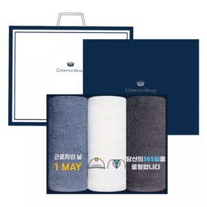 [송월타올] 라이트 호텔 무지40 타올 130g 3P 세트 3매 고급박스, 쇼핑백 근로자의 날 자수