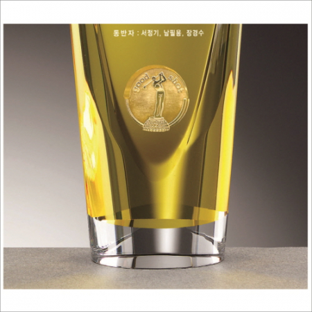 투톤 크리스탈  골프공 트로피 #4