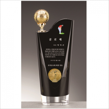 블랙  화이트 골프 크리스탈 트로피 #2