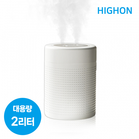 하이온 G8 무선 미니 가습기 2000ml #2
