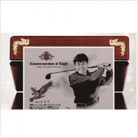 작가 인물 그림 콜렉션 크리스탈 상패 1 #3