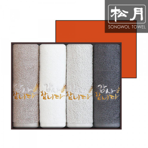 [송월타올] 감사합니다 캘리 자수타올 150g 4p