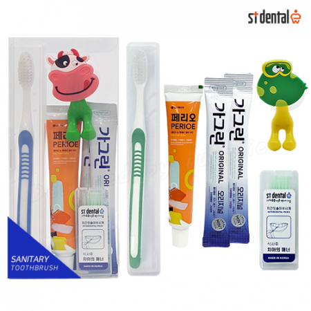 미니선물세트7호 대박 큐빅326칫솔치약 치간 #3