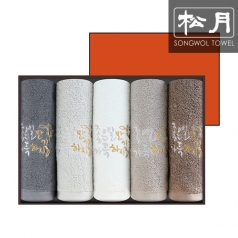[송월타올] 좋은일만 가득히 캘리 자수 타올 150g 5p