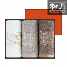 [송월타올] 좋은일만 가득히 캘리 자수 타올 150g 3p