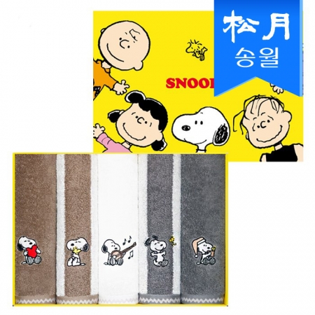 [송월타올] 스누피 멜로우 타올 5매 선물세트 쇼핑백 s #2