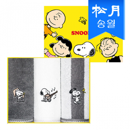 [송월타올] 스누피 멜로우 홈파티 타올 3매 세트+쇼핑백 s #2