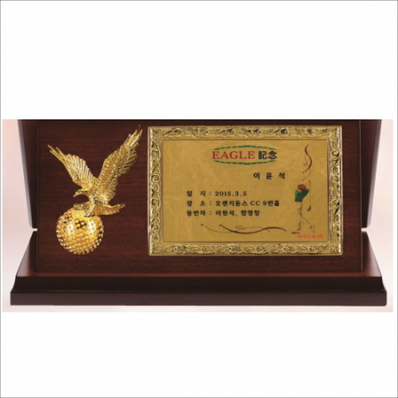 이글 골프 가리비 크리스탈 상패 #4
