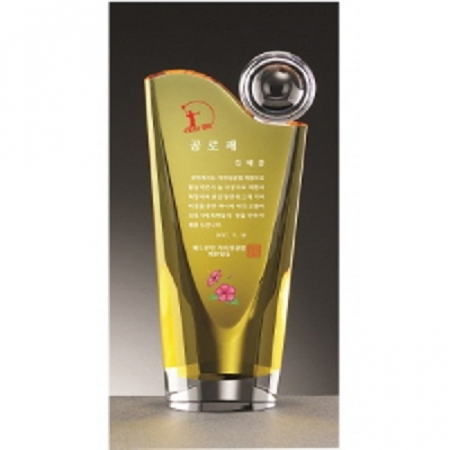 투톤 크리스탈 상패 #2