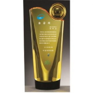 투톤 칼라 크리스탈 상패