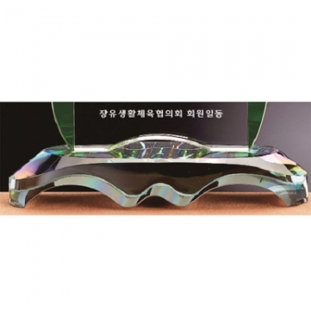 화이트 진그린 투톤 크리스탈 상패 #5