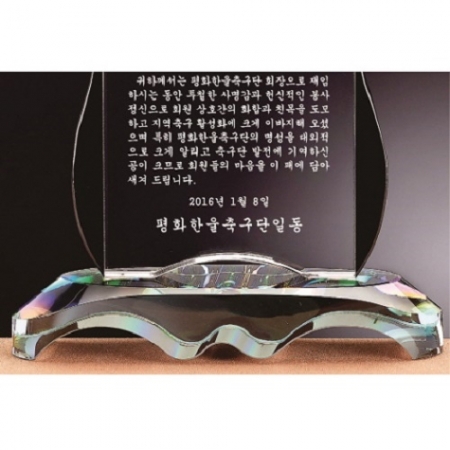 화이트 블랙 투톤 크리스탈 상패 #4