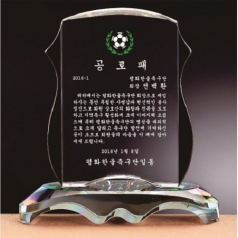 화이트 블랙 투톤 크리스탈 상패