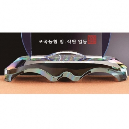 화이트 블루 투톤 크리스탈 상패 #5