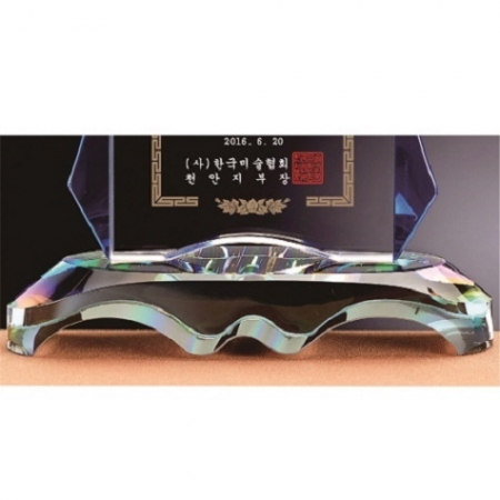 화이트 블루 투톤 크리스탈 상패 #5