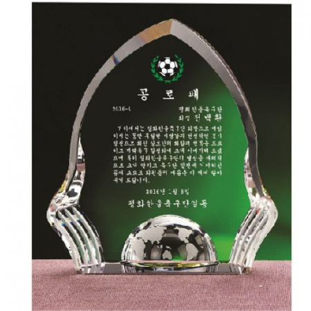 화이트 통 크리스탈 상패 #2