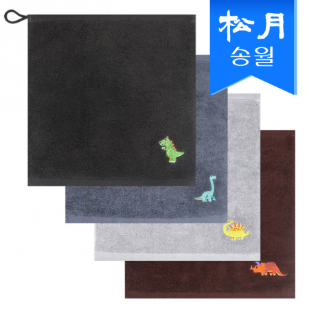 송월 공룡 항균 고리수건 s 30x30cm #2
