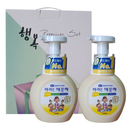 아이깨끗해 핸드워시 순1호 #2