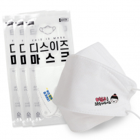 메이드유 국산 입체형 마스크 컬러 전사 로고인쇄