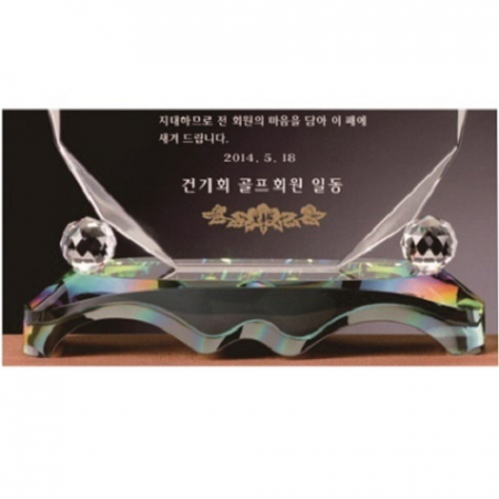 화이트 16각 크리스탈 상패 #4