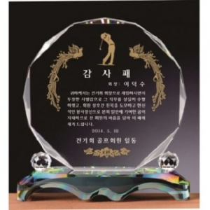 화이트 16각 크리스탈 상패