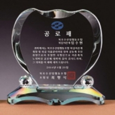 화이트 하트 크리스탈 상패