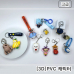 작은이미지: 캐릭터 열쇠고리(3D-고급형) // 주문제작 #2