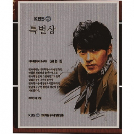 신형 가리비 세로형 수채화 상패 #5