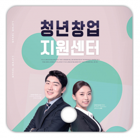 동굴이 (사각) 부채 #3