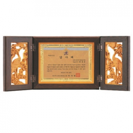 왠지 입체  금송학 봉황 금도금 고전패 #7