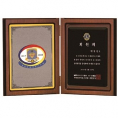 블랙 크리스탈판 책패