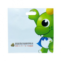 캐릭터 친환경 끈없는 쇼핑백 (무광) // 제작