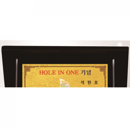 순금 자개 가리비 상패 #3