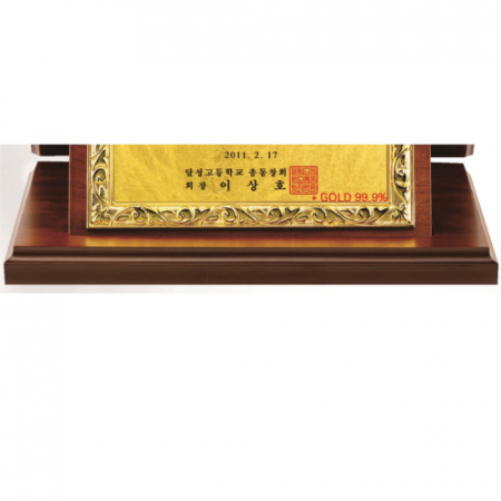 골드 99.9% 꽃잎 순금 가리비 상패 #5