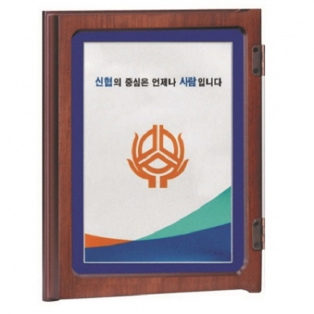 명품 금도금 책패 꼬임 #3