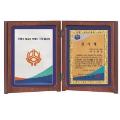 명품 금도금 책패 꼬임