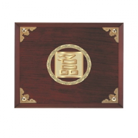 명품 봉황 순금 가로 가리비 상패 #3