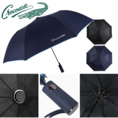 크로커다일 컬러 바이어스 2단우산