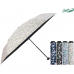 작은이미지: 크로커다일 탈리아 UV-슬림암막 3단우양산 #4