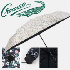 크로커다일 탈리아 UV-슬림암막 3단우양산