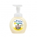 작은이미지: LION 핸드워시 (깨끗해) 250ml #2