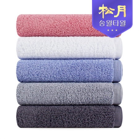 [송월타올] 40수 소프트 210g 타올 1P #2