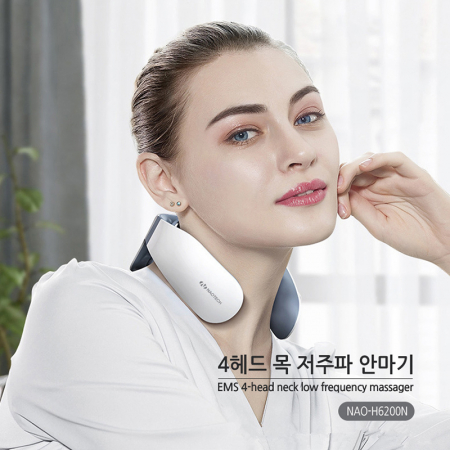 나오 NAO- H6200N EMS 4헤드 온열 목 저주파 안마기 #5